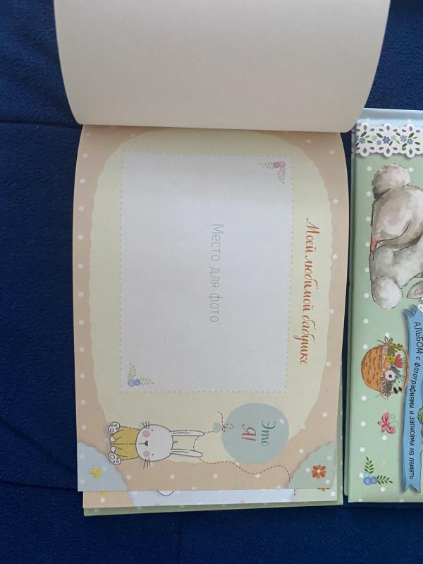 post image 2