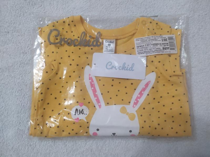 post image 5