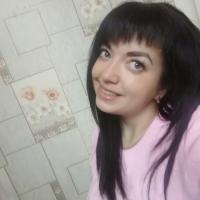 Марина