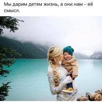 Х.М