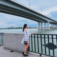 Нюта