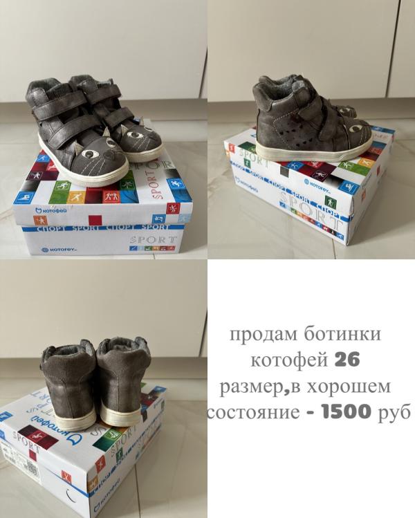post image 5