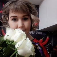 Елена