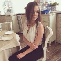 Алена