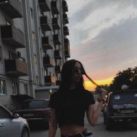 Алина