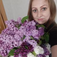 Алина
