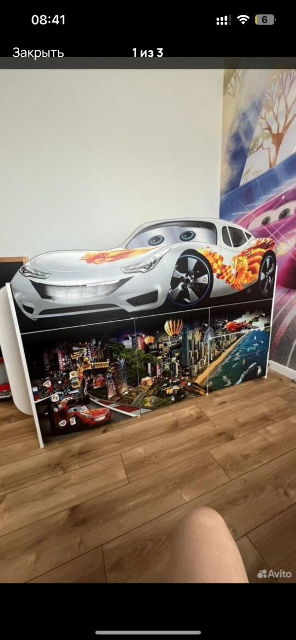 post image 1
