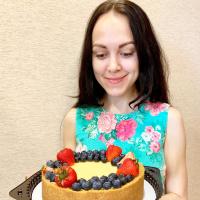 Кристина