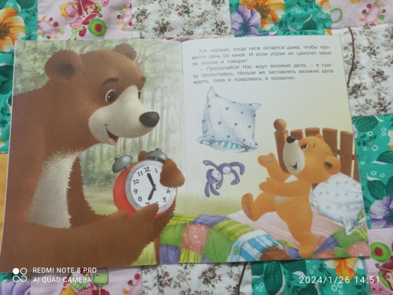 post image 4