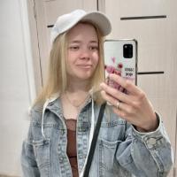 Лина