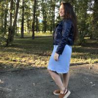 Юлия Трофимова