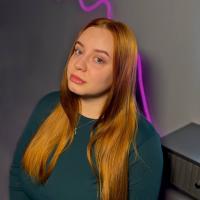 Арина