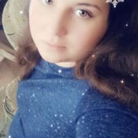 Инна