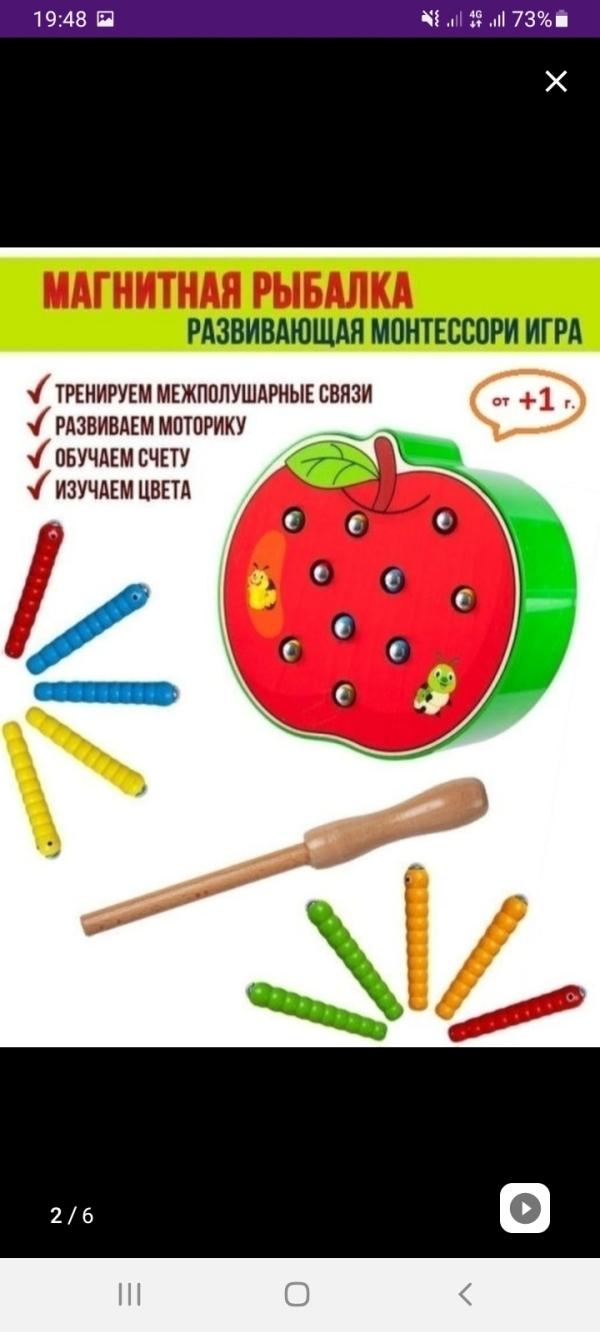 post image 5