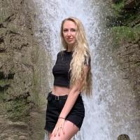 Наталья