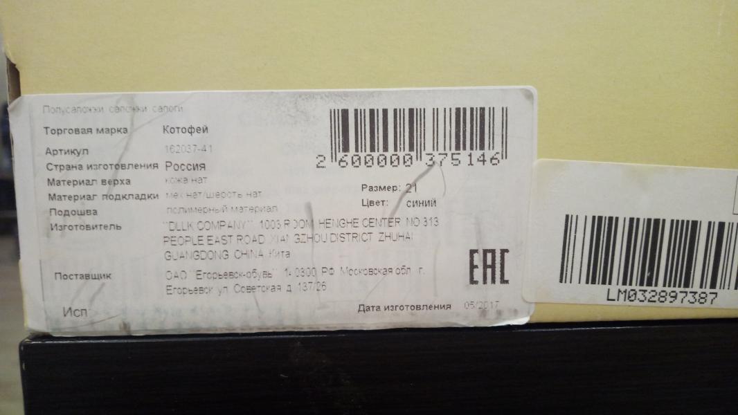 post image 5