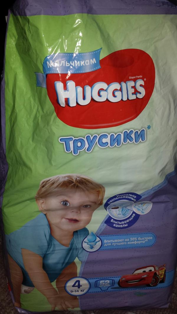 post image 1