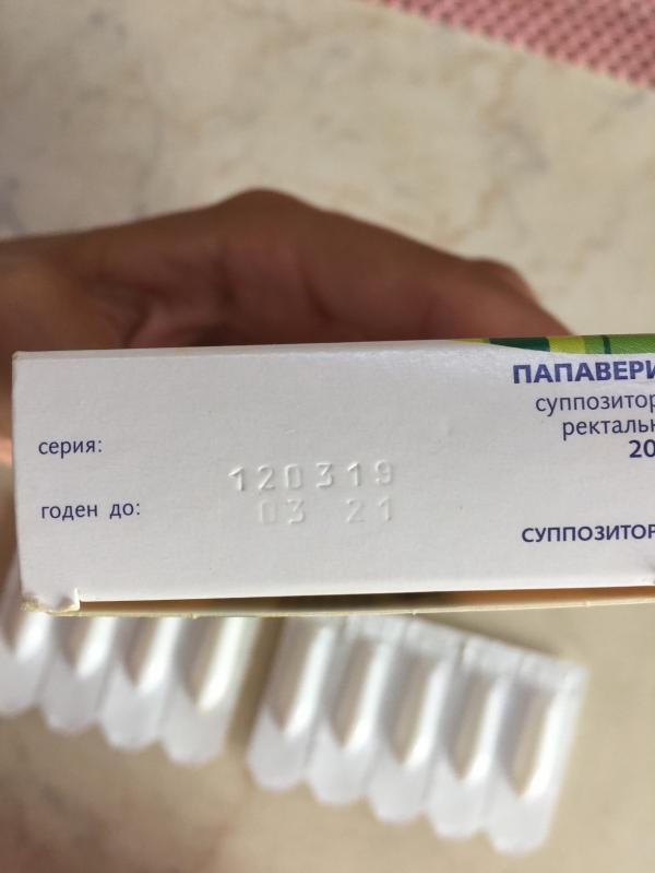 post image 5