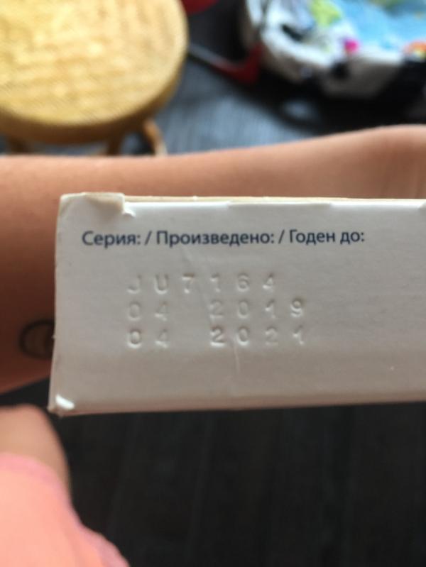 post image 4