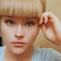 Алина 