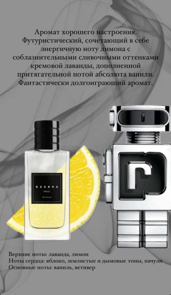 post image 5