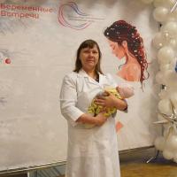 Лариса Александровна