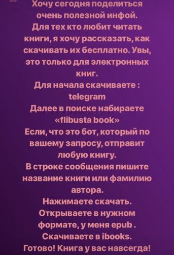 post image