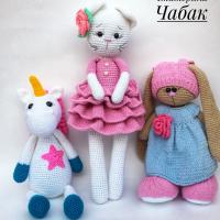 Екатерина Чабак ВЯЗАНЫЕ игрушки
