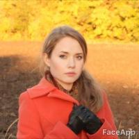 Елена