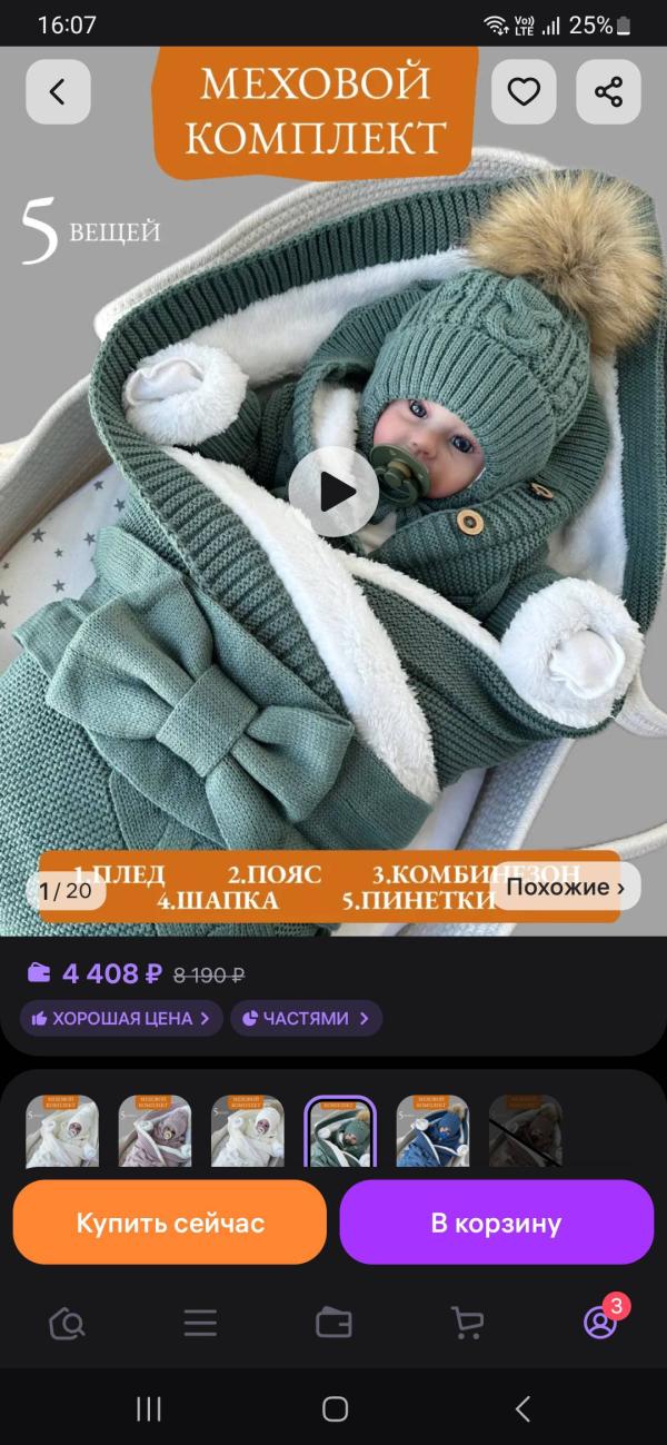 post image 3