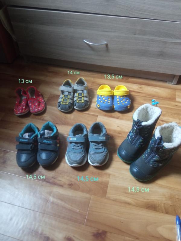 post image 1