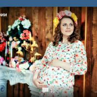 Наталья