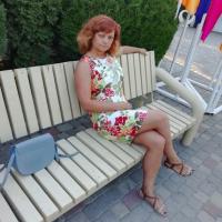 Ирина 