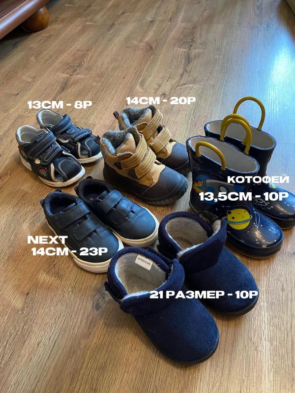 post image 2