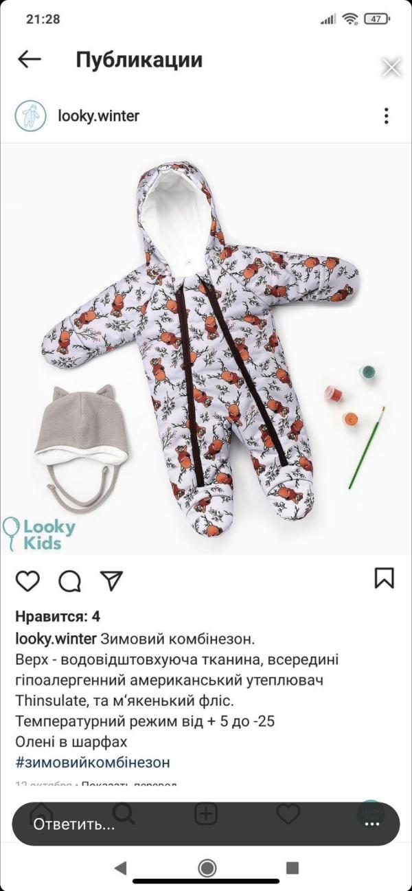 post image 1