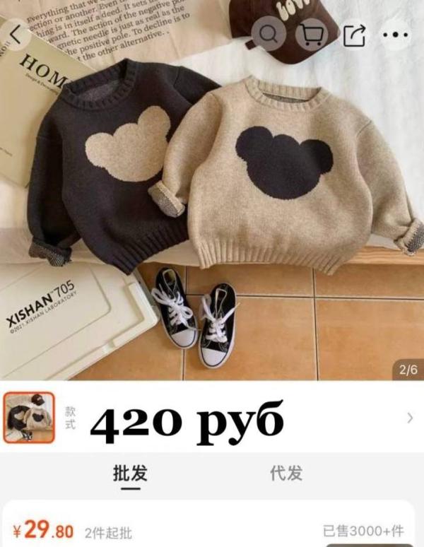 post image 5