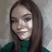 Наталья