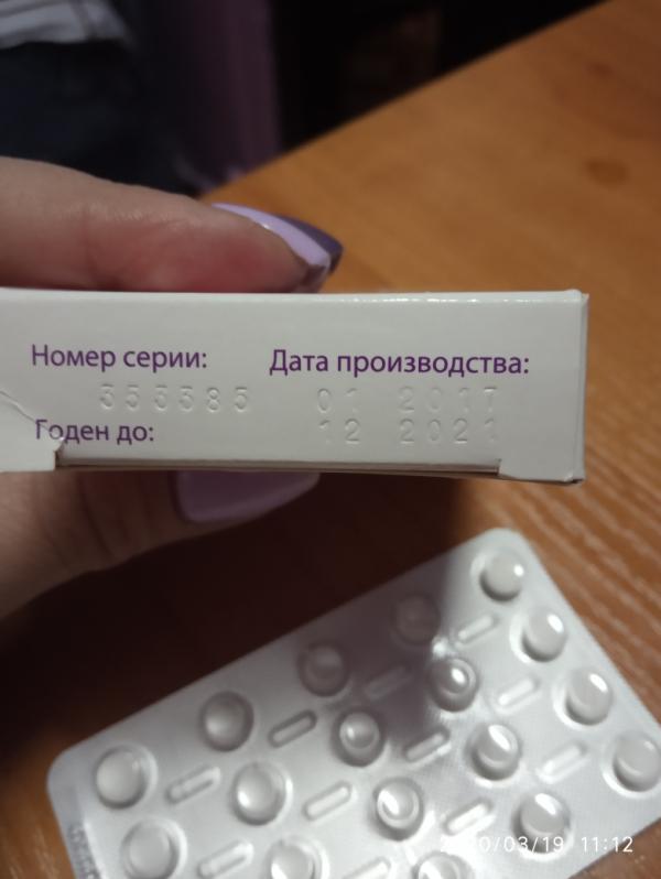 post image 1