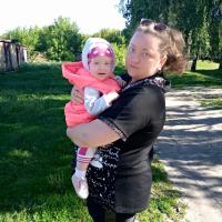 Кристина