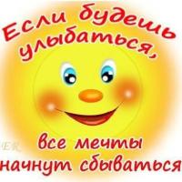Марина