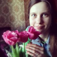 Irina Sundream