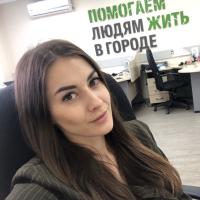 Юлия 