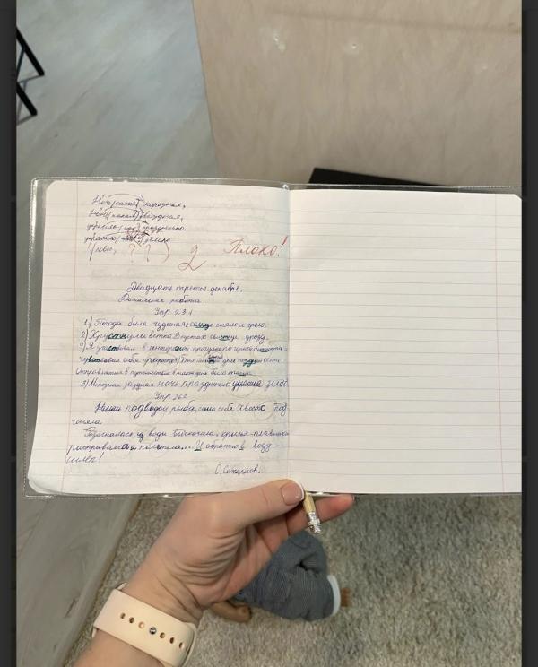 post image 5