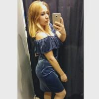 Алина