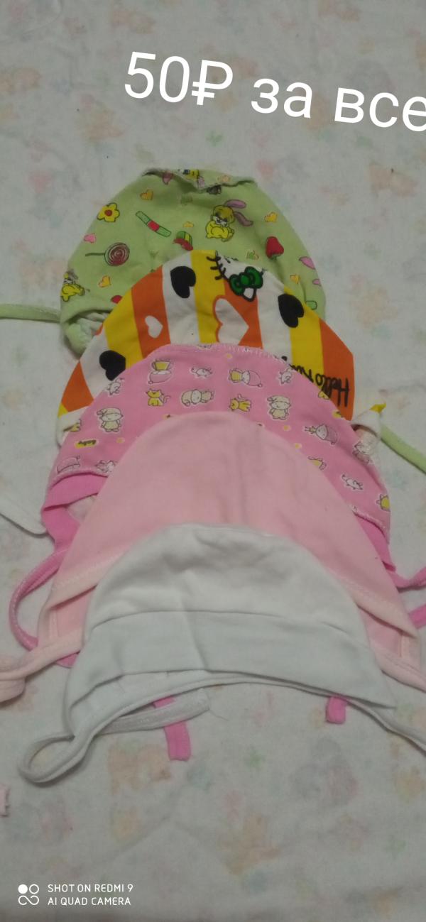 post image 1