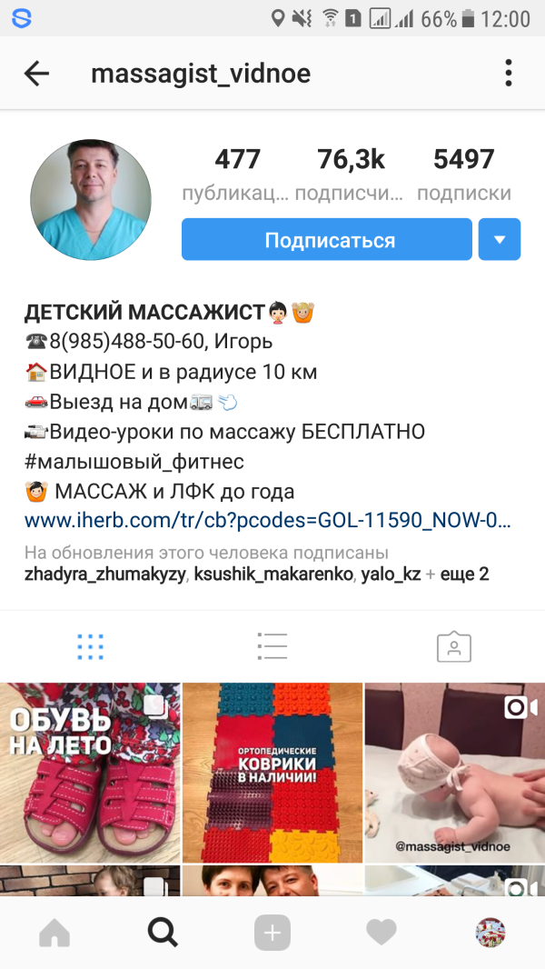 post image