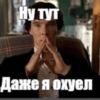 Дарья