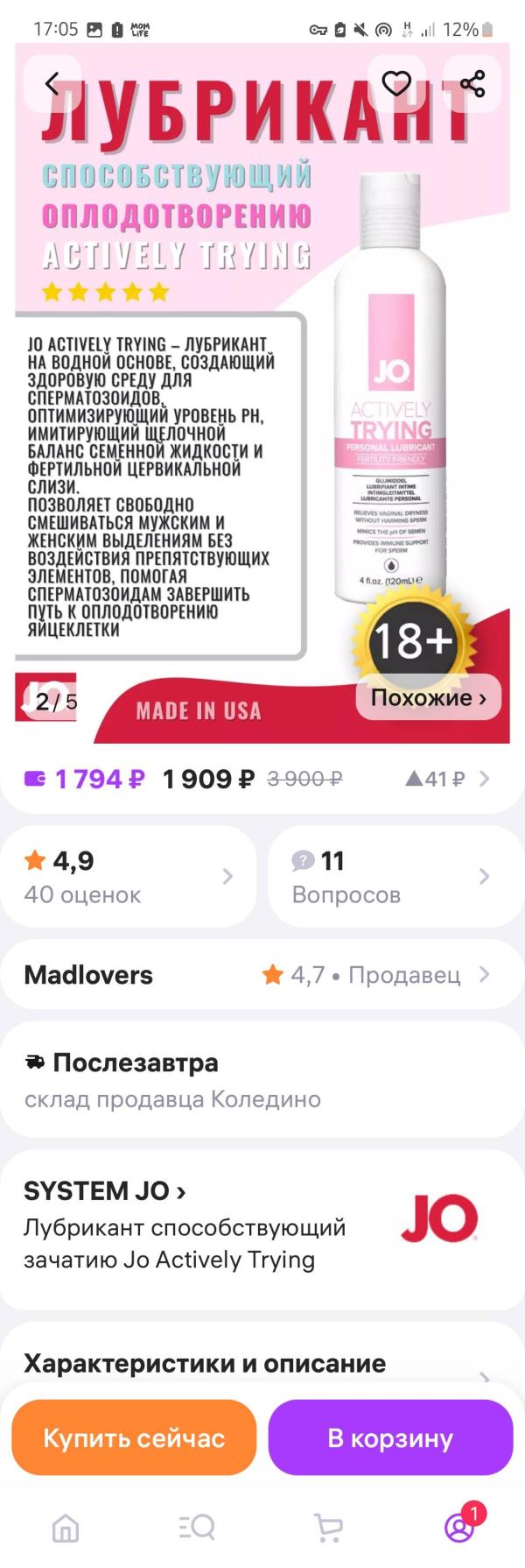 post image