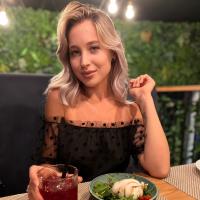 Алла