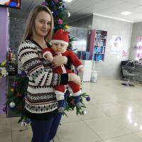 Юлия